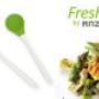 Fresh Up Salad Servers