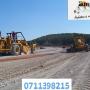Road construction