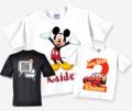 Branded-T-shirt-Printing