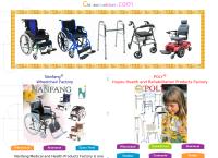 Polywheelchair Factory
