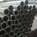 Conduit