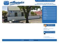 Orthopaedia Health Shoes