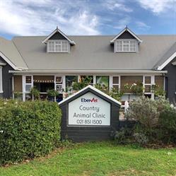 Country Animal Clinic