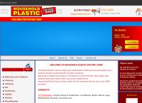 Household Plastic Factory Shop