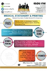 Egoli File CC