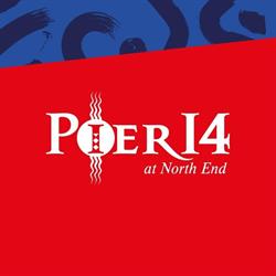 Pier 14 Shopping Centre