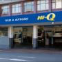 # 8