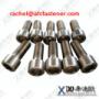 SAF2205 socket head screw