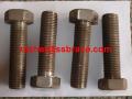 Inconel600