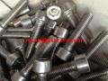 hexagon-socket-screw