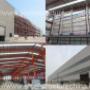steel_structural_factory_plant