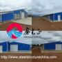 steel_structure_poultry_house