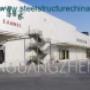 steel_workshop_building