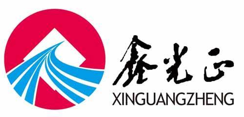 Qingdao Xinguangzheng Steel Structure Company