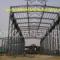 steel-building-project