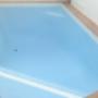 2005 Swimming Pool of The Year