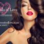 dark brown black hair extensions