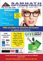 Gift of sight promotion