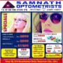 Uploaded by visitor on 2017/08/06 - Specials