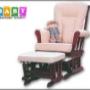 Baby Furniture - Rocking Chair