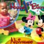 Uploaded by visitor on 2017/04/14 - Stickers for kids' birthdays.