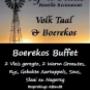 Boerekos