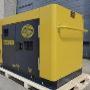 Uploaded by visitor on 2017/10/20 - Generators petrol and diesel