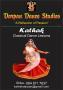 Darpan Dance Studios