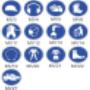 Mandatory Safety Signs