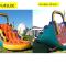 Wave-Slide