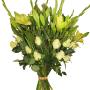 Hand-tied bouquet