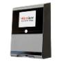 Wall Mounted Breathalyser
