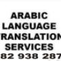 Arabic Translators