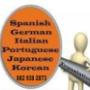 Spanish