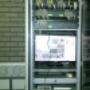 Typical Installation