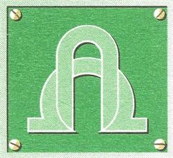 Alfega International (Pty) Limited
