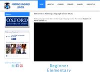 Marking Language School's website