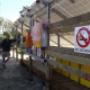 SMA installation Okovongo Delta
