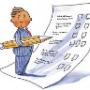 Auditing