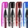 Stationery