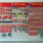 CONSUMABLES