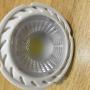 LED DOWN LIGHT