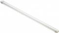 1.2M(4FT) LED TUBE LIGHT CLEAR OR FROSTED LENS