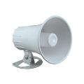 Spectrum 15w Siren Horn