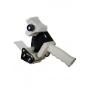 BUFF TAPE DISPENSER R136.50
