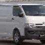 company vehicles