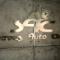 Auto-Repair-Franchise