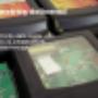 Power-Star online energy meter