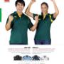 Canterbury Rugby supporter gear