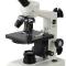Microscope-Monocular
